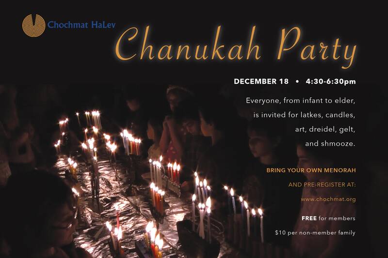 Banner Image for Chanukah Party Potluck!