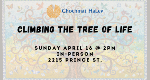 Banner Image for Climbing the Tree of Life 4/16/23